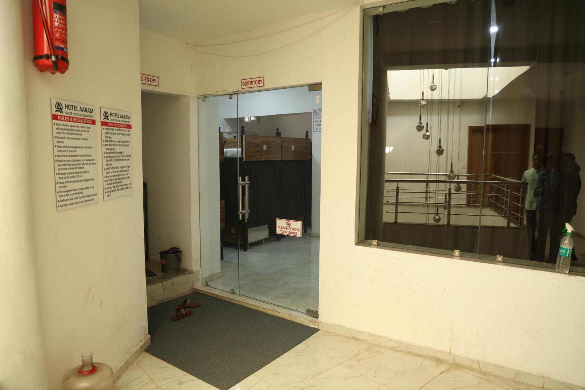 Hotel Aaram Kalupur Ahmedabad Exterior foto